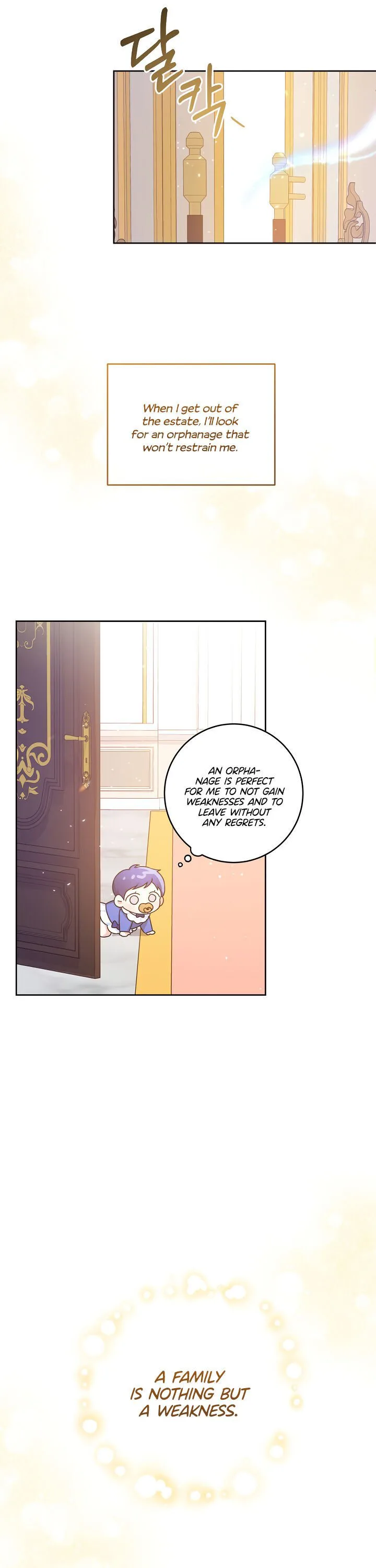 Give Me the Pacifier chapter 2 page 26