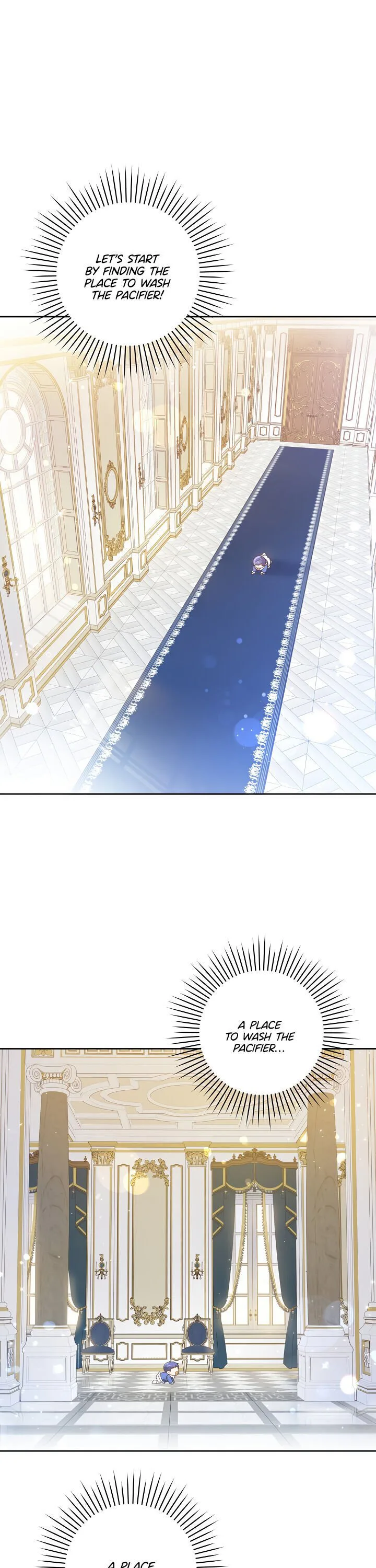Give Me the Pacifier chapter 3 page 1