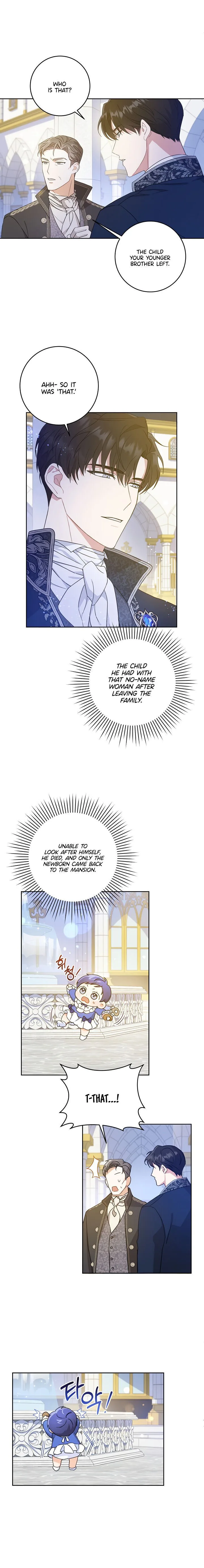 Give Me the Pacifier chapter 3 page 11