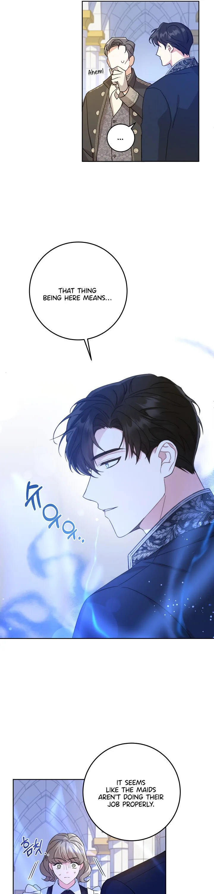 Give Me the Pacifier chapter 3 page 12