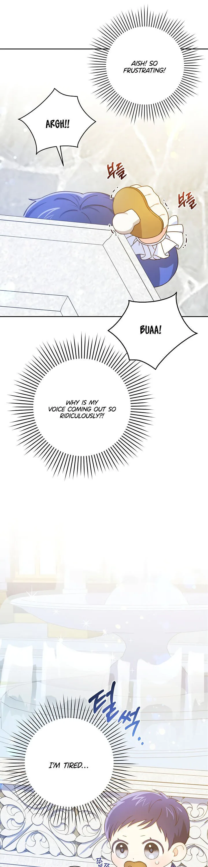 Give Me the Pacifier chapter 3 page 16