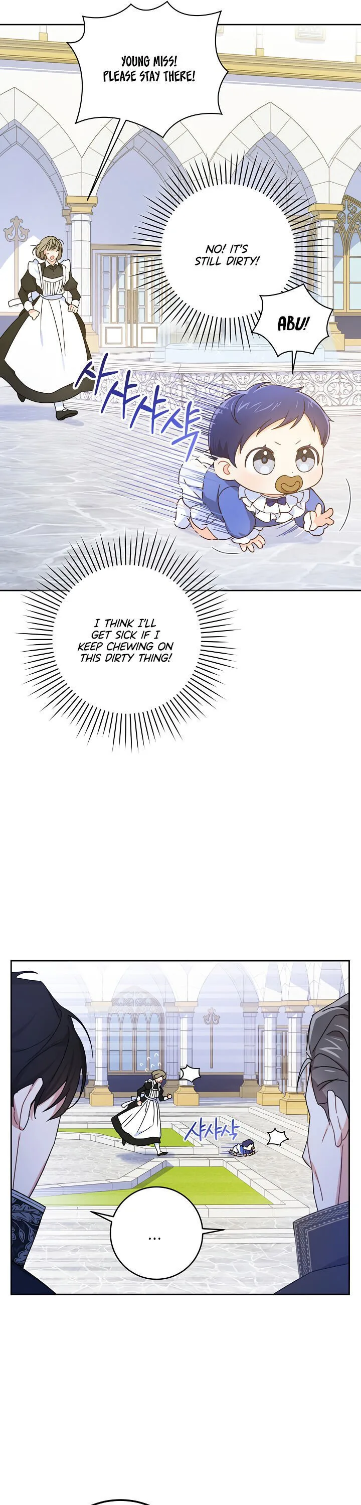 Give Me the Pacifier chapter 3 page 22