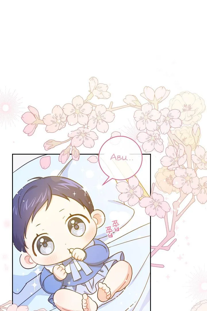 Give Me the Pacifier chapter 4 page 11