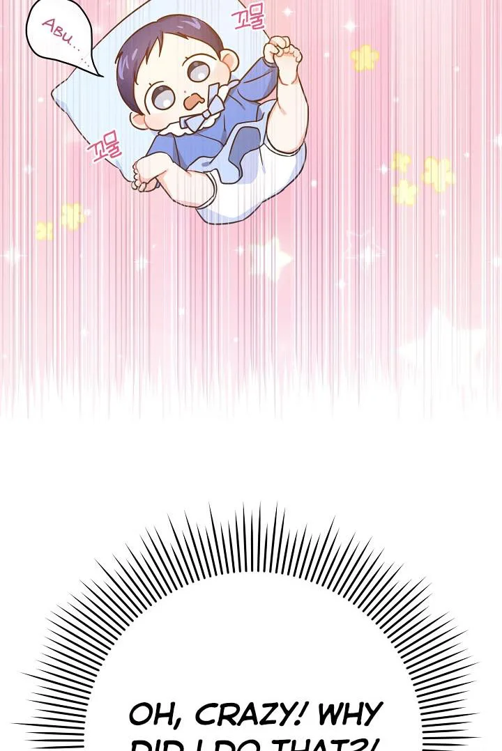 Give Me the Pacifier chapter 4 page 16