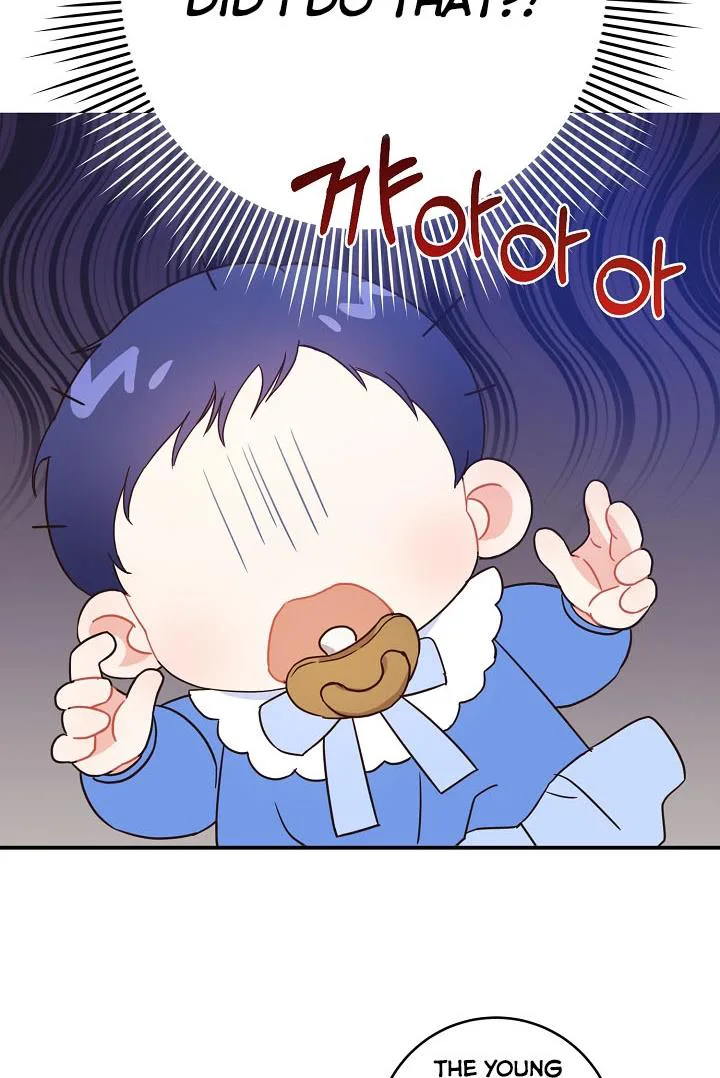 Give Me the Pacifier chapter 4 page 17