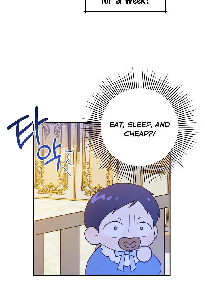 Give Me the Pacifier chapter 4 page 21
