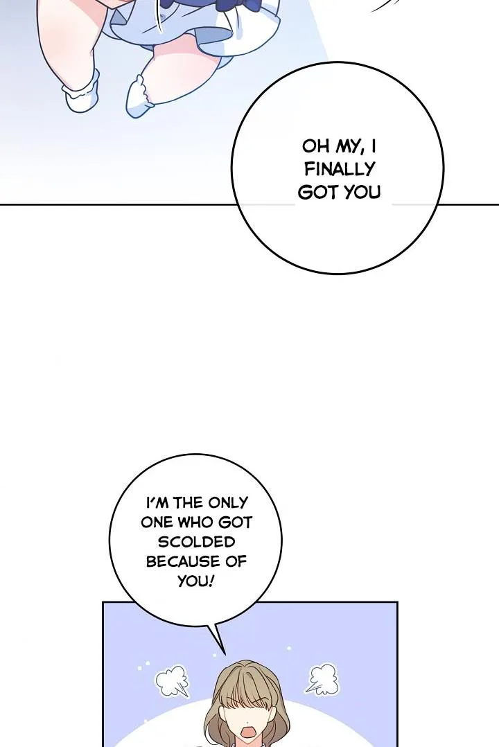 Give Me the Pacifier chapter 4 page 4