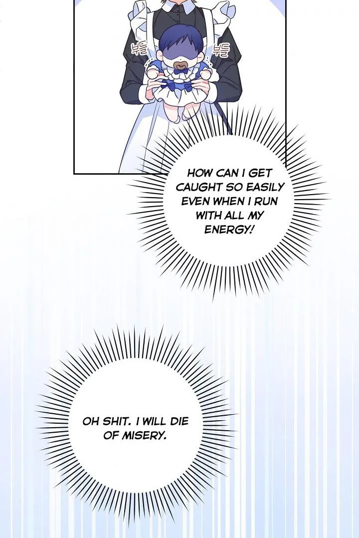 Give Me the Pacifier chapter 4 page 5