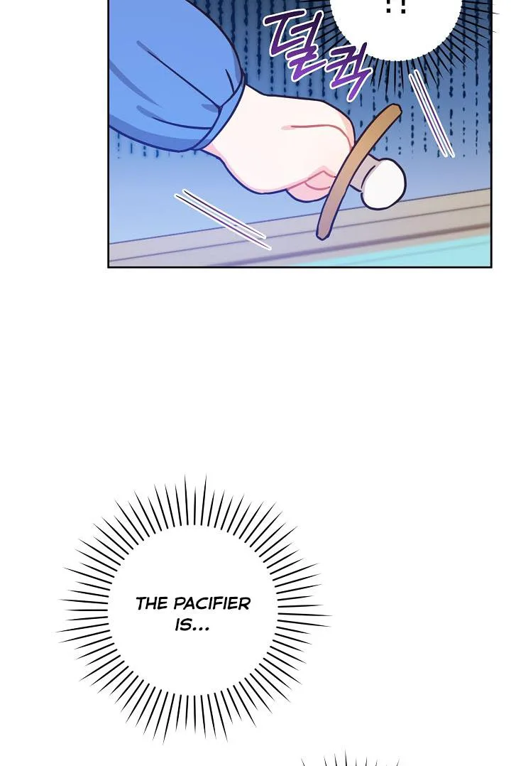 Give Me the Pacifier chapter 4 page 54