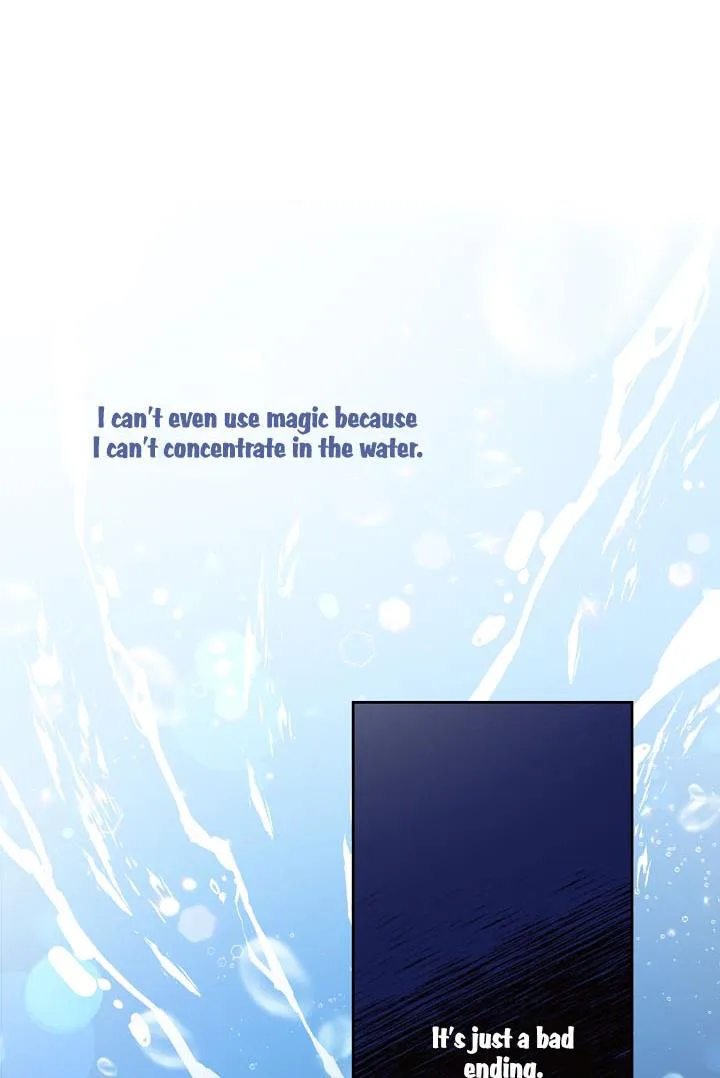 Give Me the Pacifier chapter 4 page 59