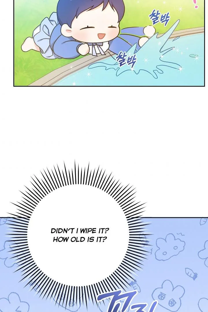 Give Me the Pacifier chapter 4 page 67