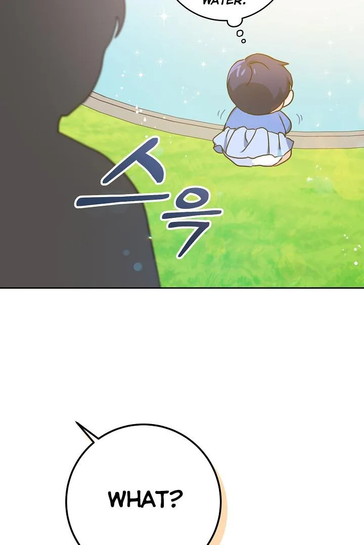 Give Me the Pacifier chapter 4 page 70