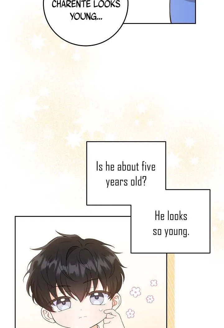 Give Me the Pacifier chapter 5 page 17
