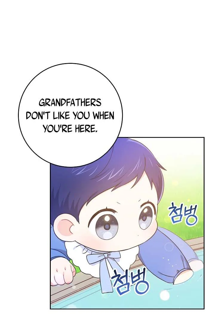 Give Me the Pacifier chapter 5 page 27