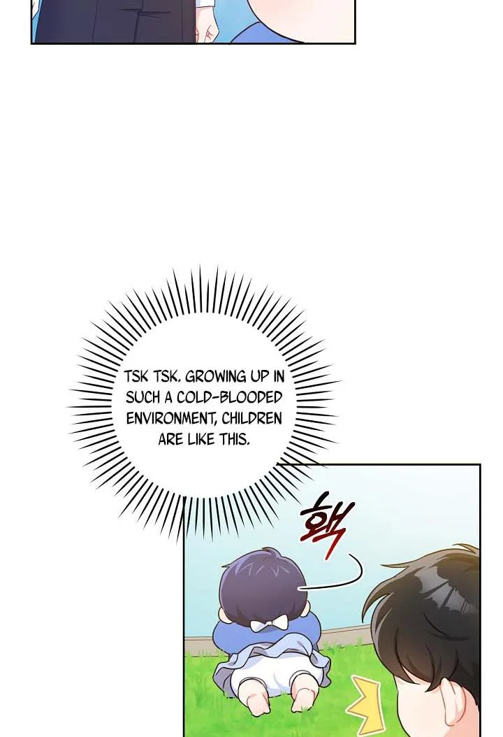 Give Me the Pacifier chapter 5 page 29