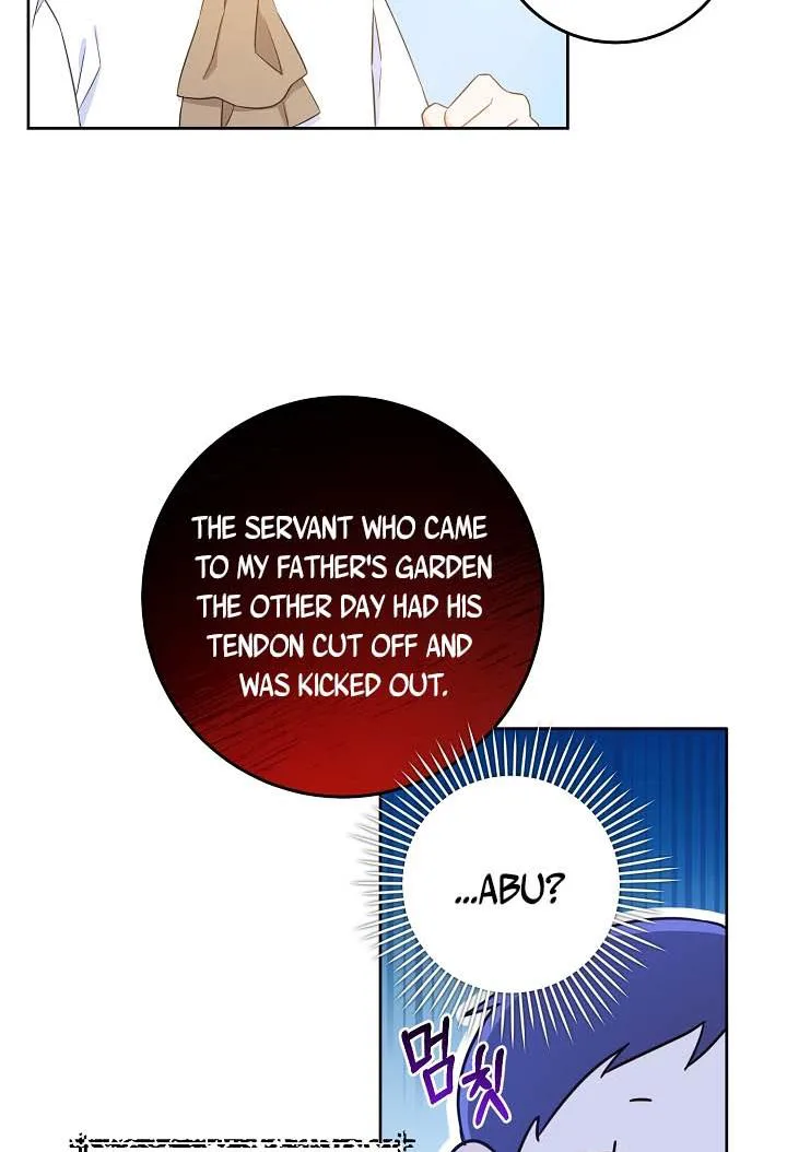 Give Me the Pacifier chapter 5 page 31