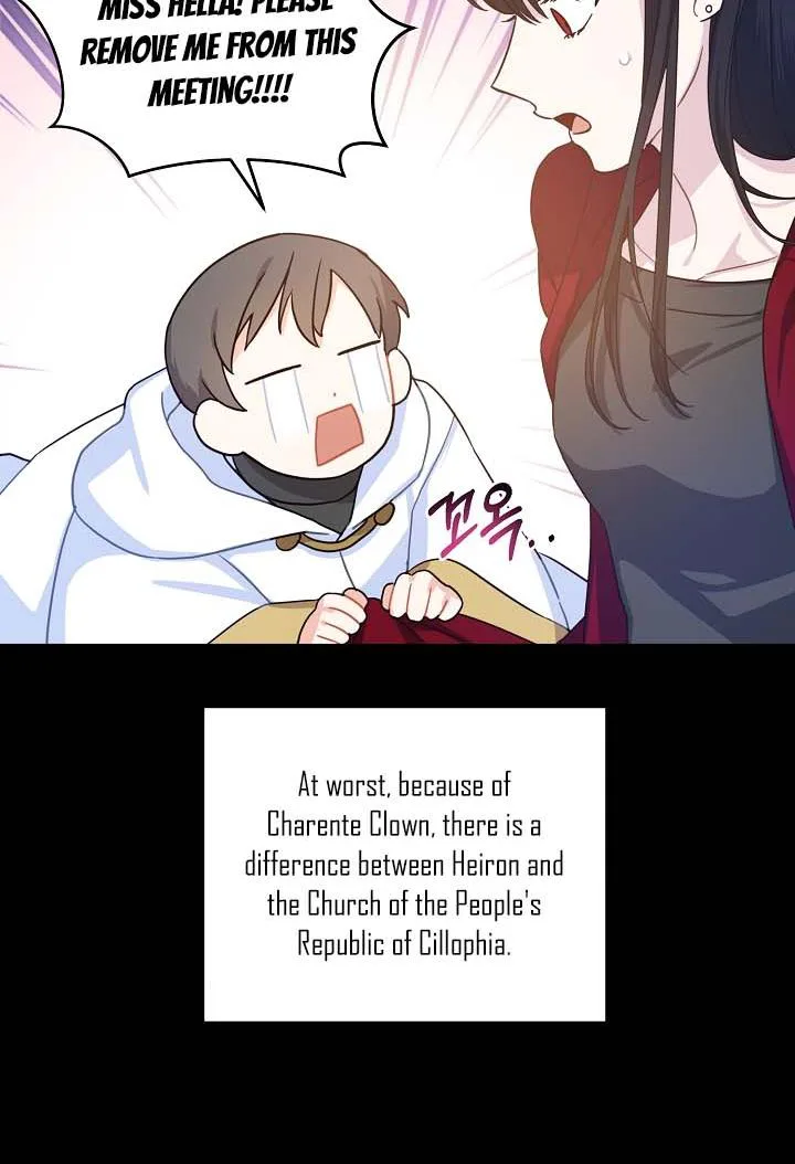 Give Me the Pacifier chapter 5 page 35