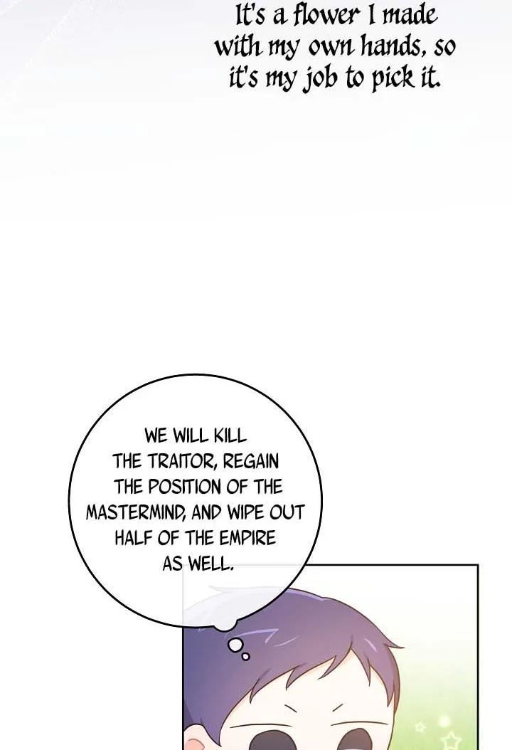 Give Me the Pacifier chapter 5 page 40