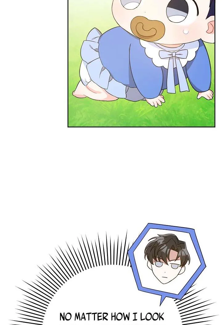 Give Me the Pacifier chapter 5 page 44