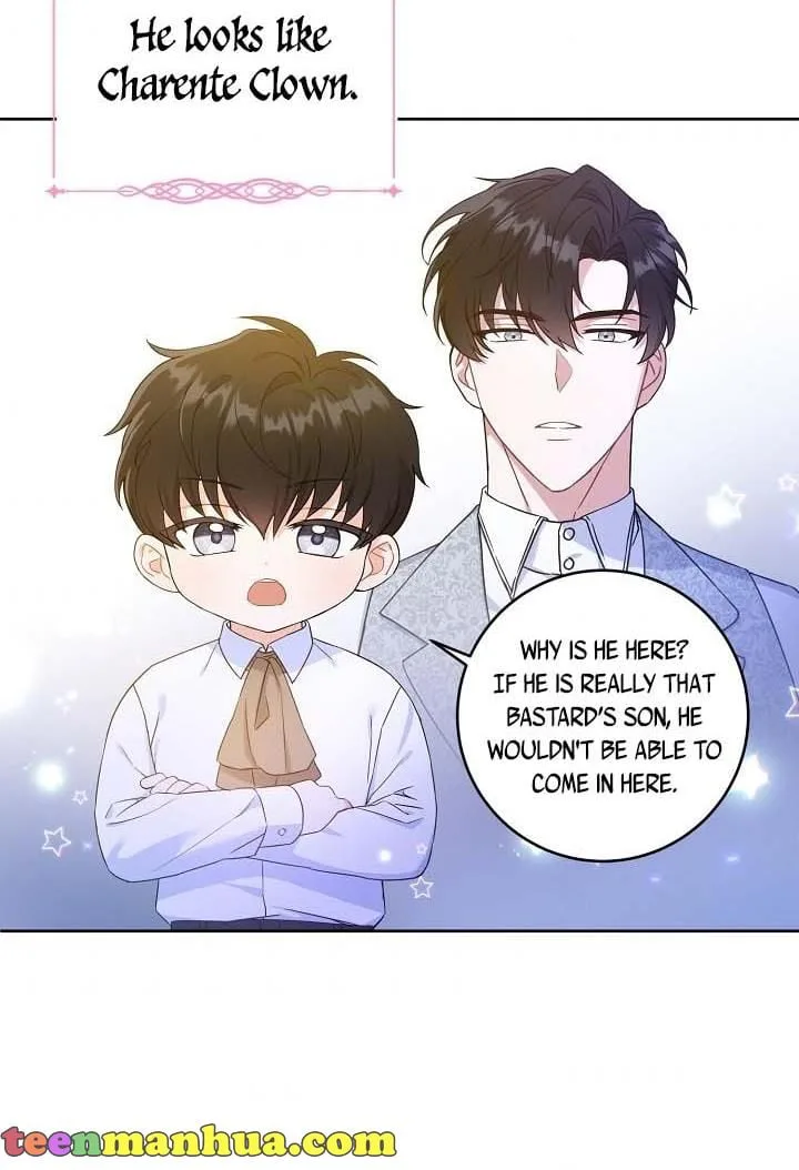 Give Me the Pacifier chapter 5 page 5