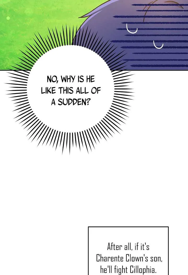Give Me the Pacifier chapter 5 page 53