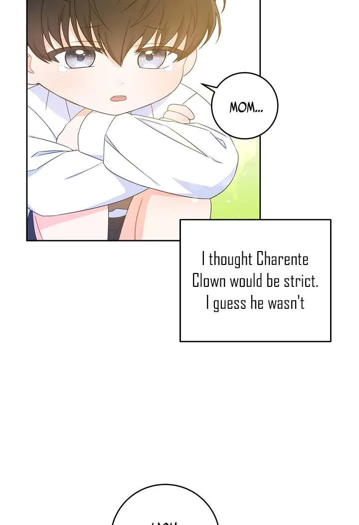 Give Me the Pacifier chapter 5 page 55