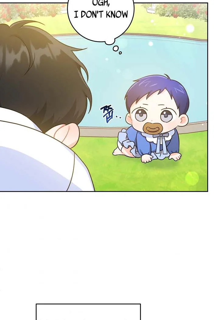 Give Me the Pacifier chapter 5 page 56