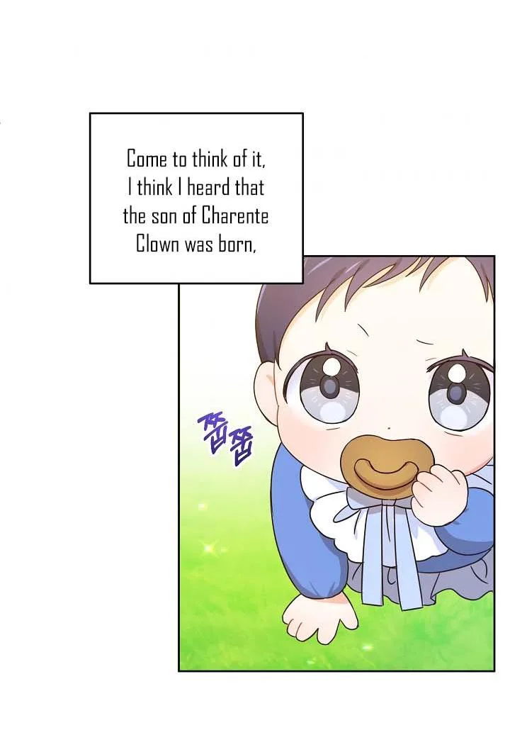 Give Me the Pacifier chapter 5 page 6