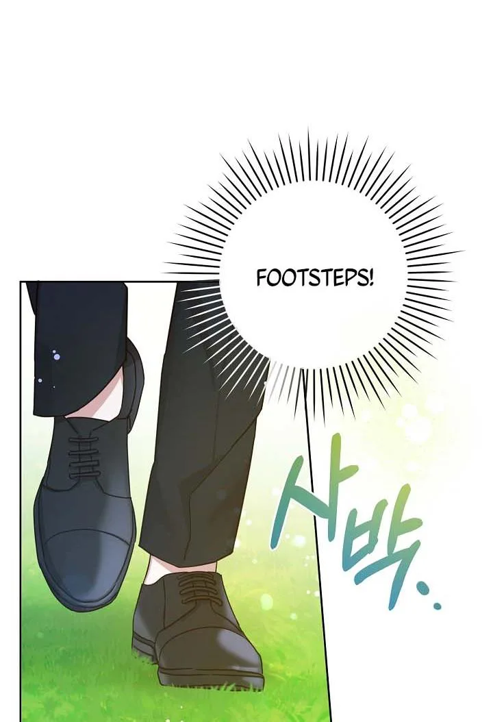 Give Me the Pacifier chapter 5 page 65