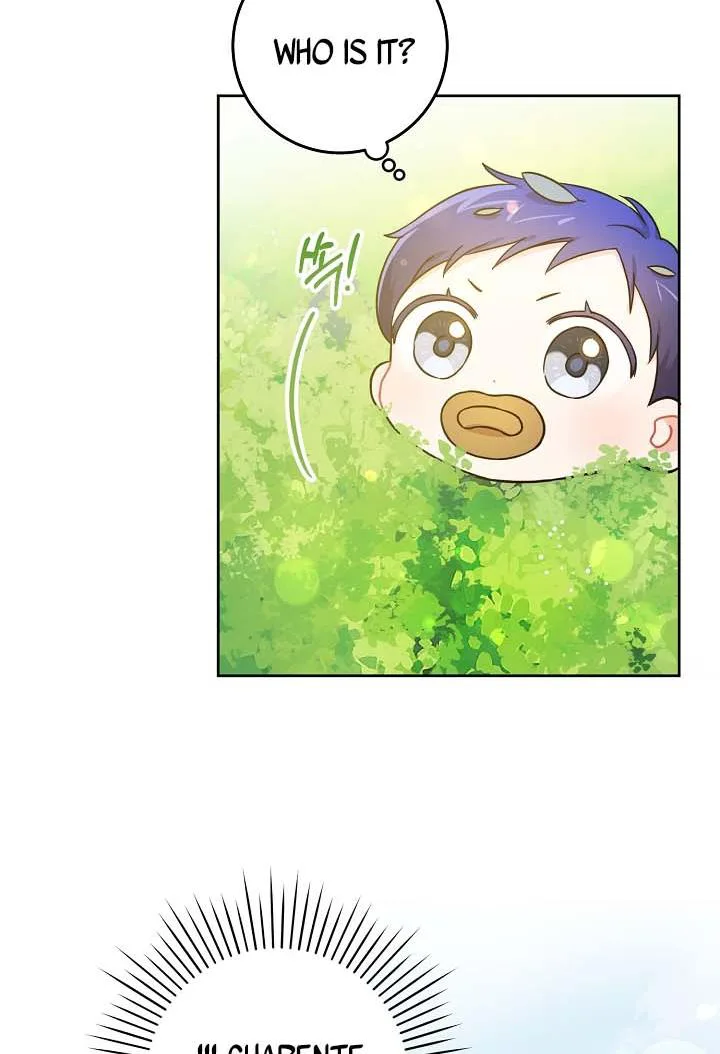 Give Me the Pacifier chapter 5 page 71