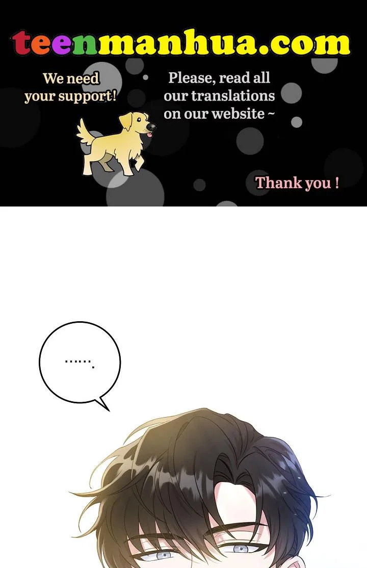 Give Me the Pacifier chapter 6 page 1