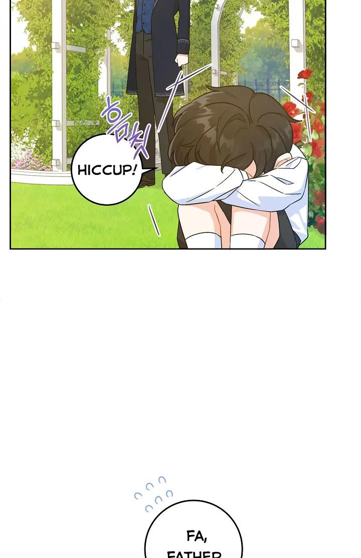 Give Me the Pacifier chapter 6 page 13