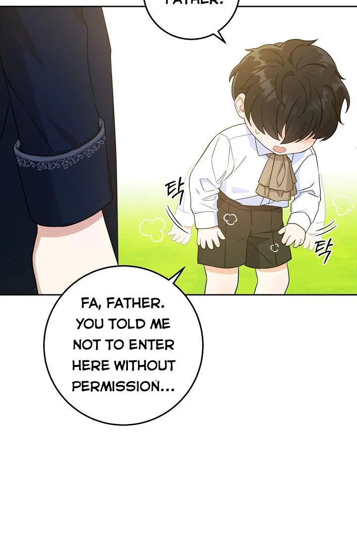 Give Me the Pacifier chapter 6 page 14