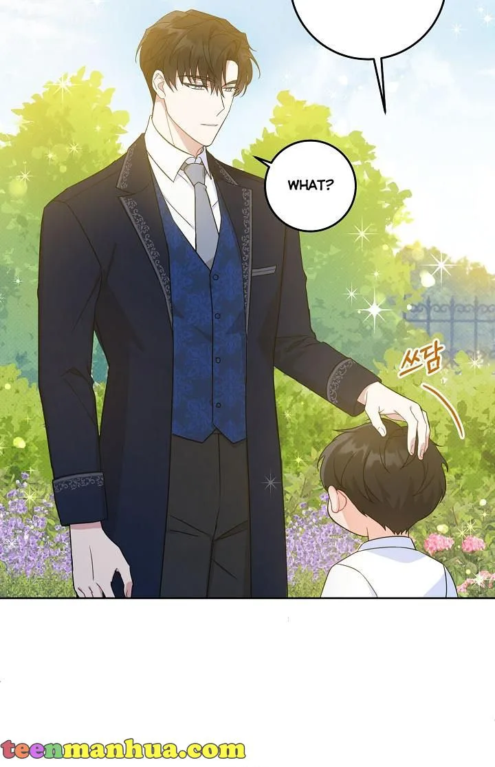 Give Me the Pacifier chapter 6 page 24