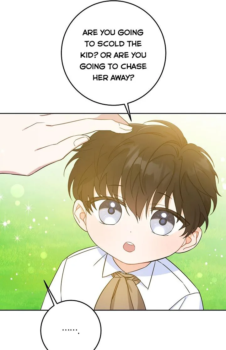 Give Me the Pacifier chapter 6 page 25
