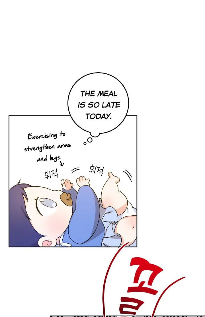 Give Me the Pacifier chapter 6 page 37