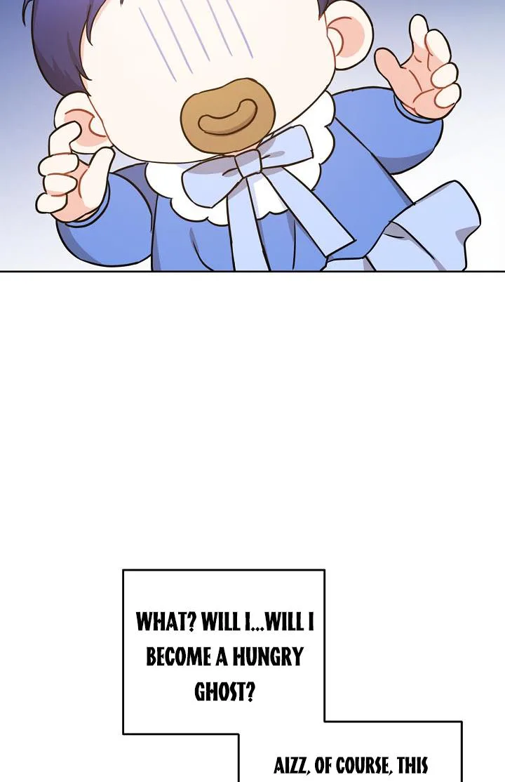 Give Me the Pacifier chapter 6 page 42
