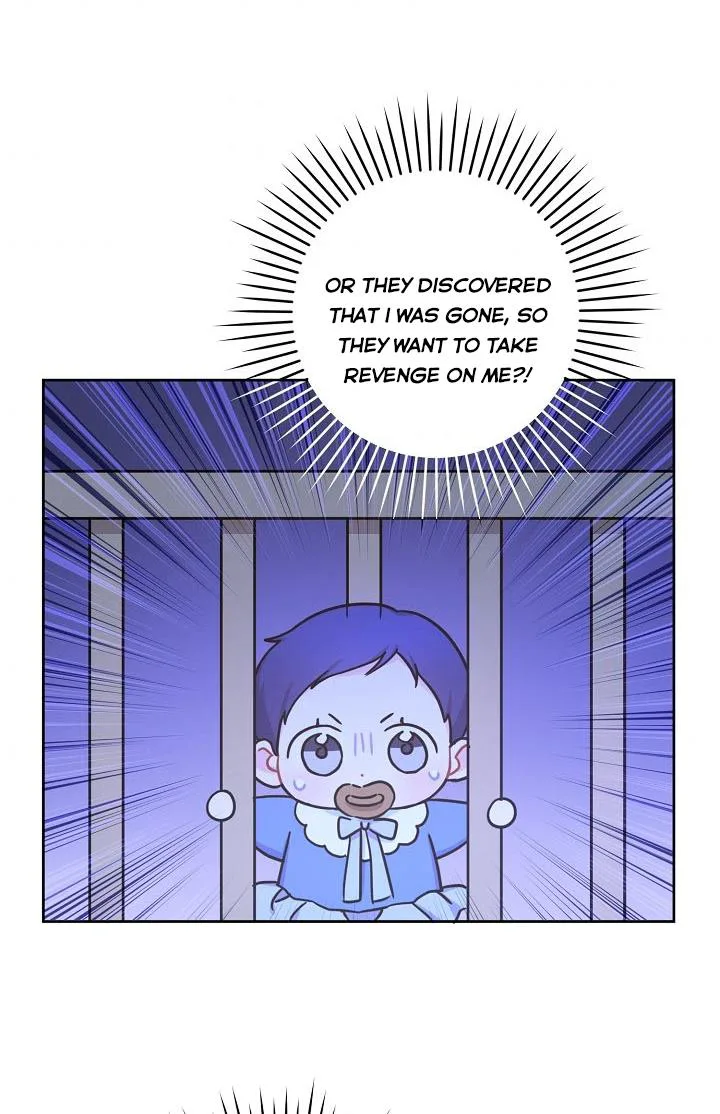 Give Me the Pacifier chapter 6 page 45