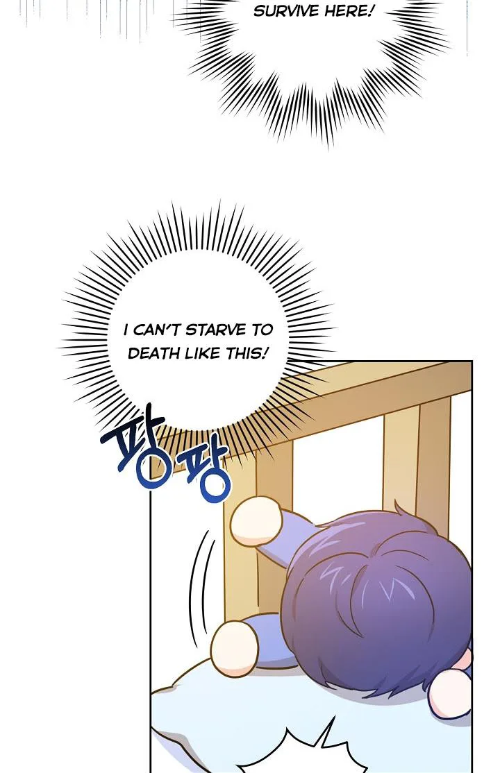 Give Me the Pacifier chapter 6 page 56