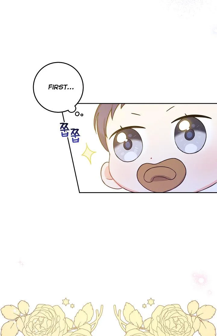 Give Me the Pacifier chapter 6 page 59