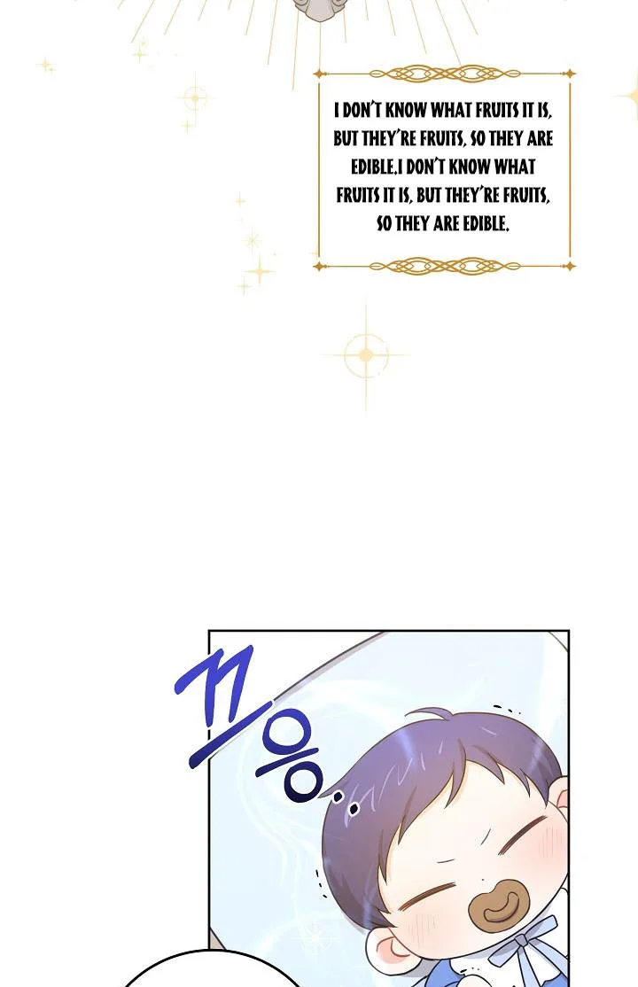 Give Me the Pacifier chapter 6 page 62
