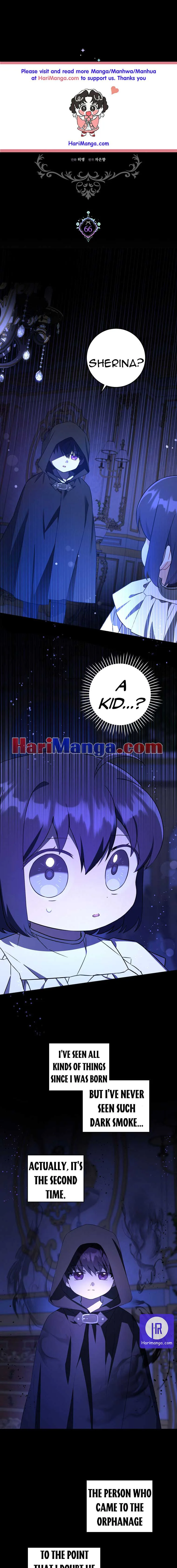 Give Me the Pacifier chapter 66 page 1