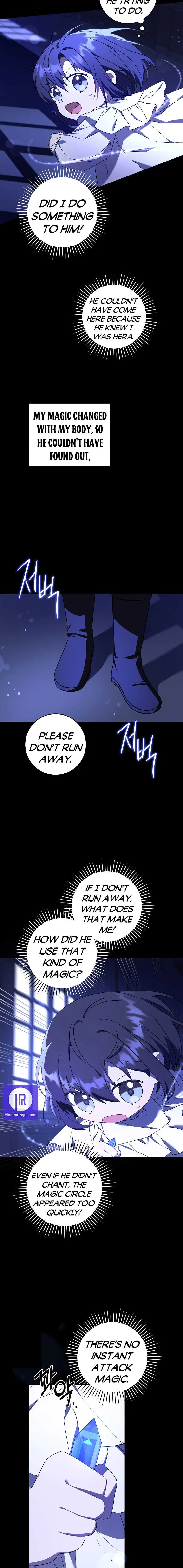 Give Me the Pacifier chapter 66 page 4