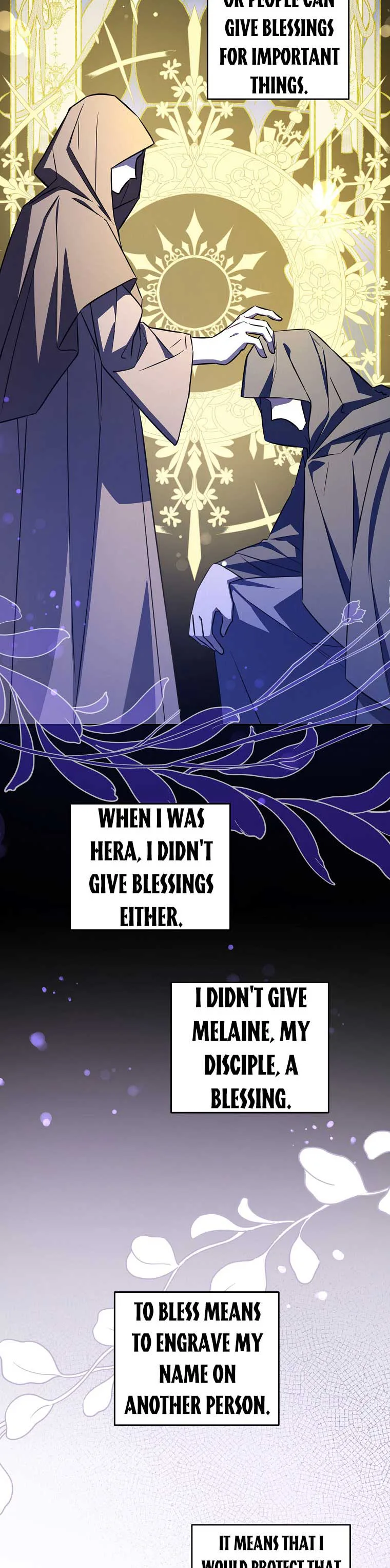 Give Me the Pacifier chapter 73 page 3