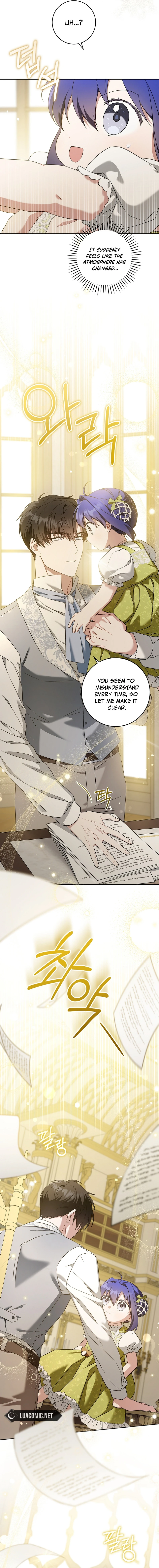 Give Me the Pacifier chapter 82 page 3