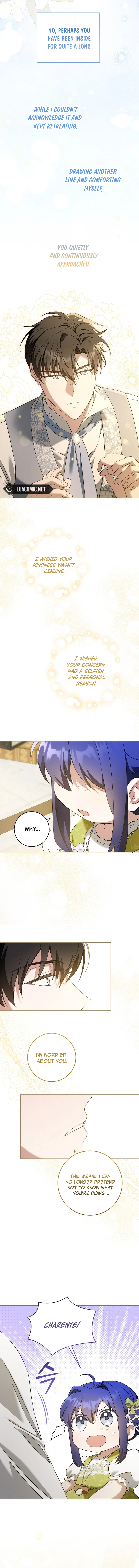 Give Me the Pacifier chapter 82 page 7