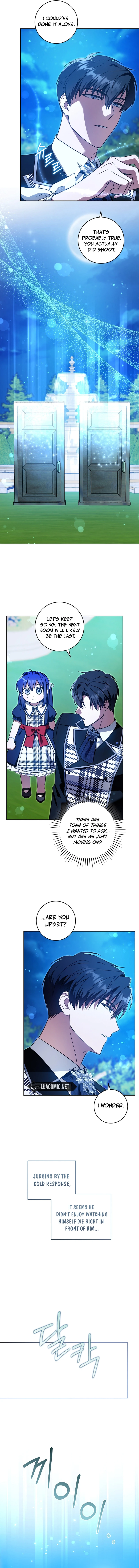 Give Me the Pacifier chapter 86 page 13