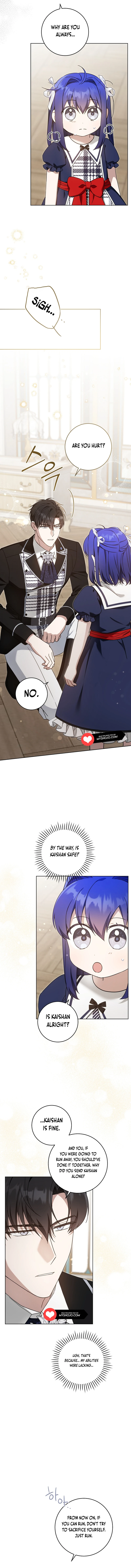 Give Me the Pacifier chapter 90 page 8