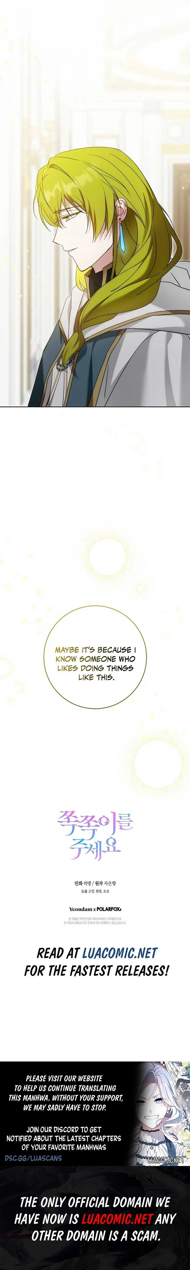 Give Me the Pacifier chapter 91 page 16