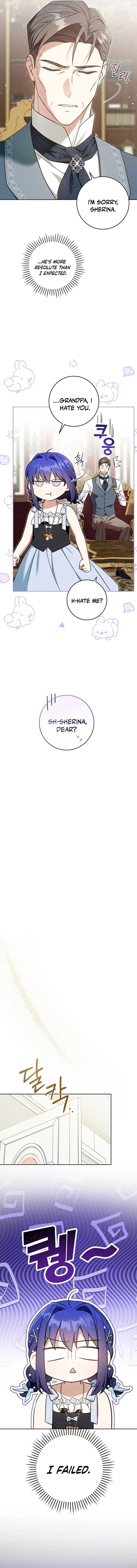 Give Me the Pacifier chapter 91 page 3